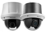   Hikvision DS-2AE4225T-A3 (D) 2 MP THD IR PTZ dómkamera beltérre; 25x zoom