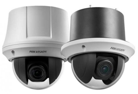 Hikvision DS-2AE4225T-A3 (D) 2 MP THD IR PTZ dómkamera beltérre; 25x zoom