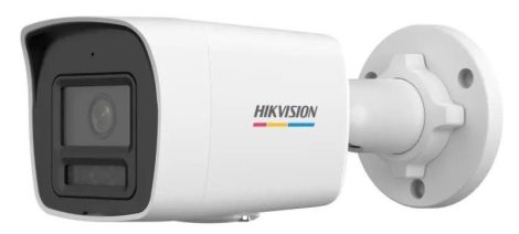 Hikvision DS-2CD1027G2H-LIU (4mm) 2 MP fix ColorVu IP csőkamera; IR/láthatófény; beépített mikrofon